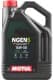 Моторное масло 4T Motul NGEN 5 15W-50 синтетическое