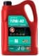 GNL LPG-CNG 10W-40 (4 л) моторна олива