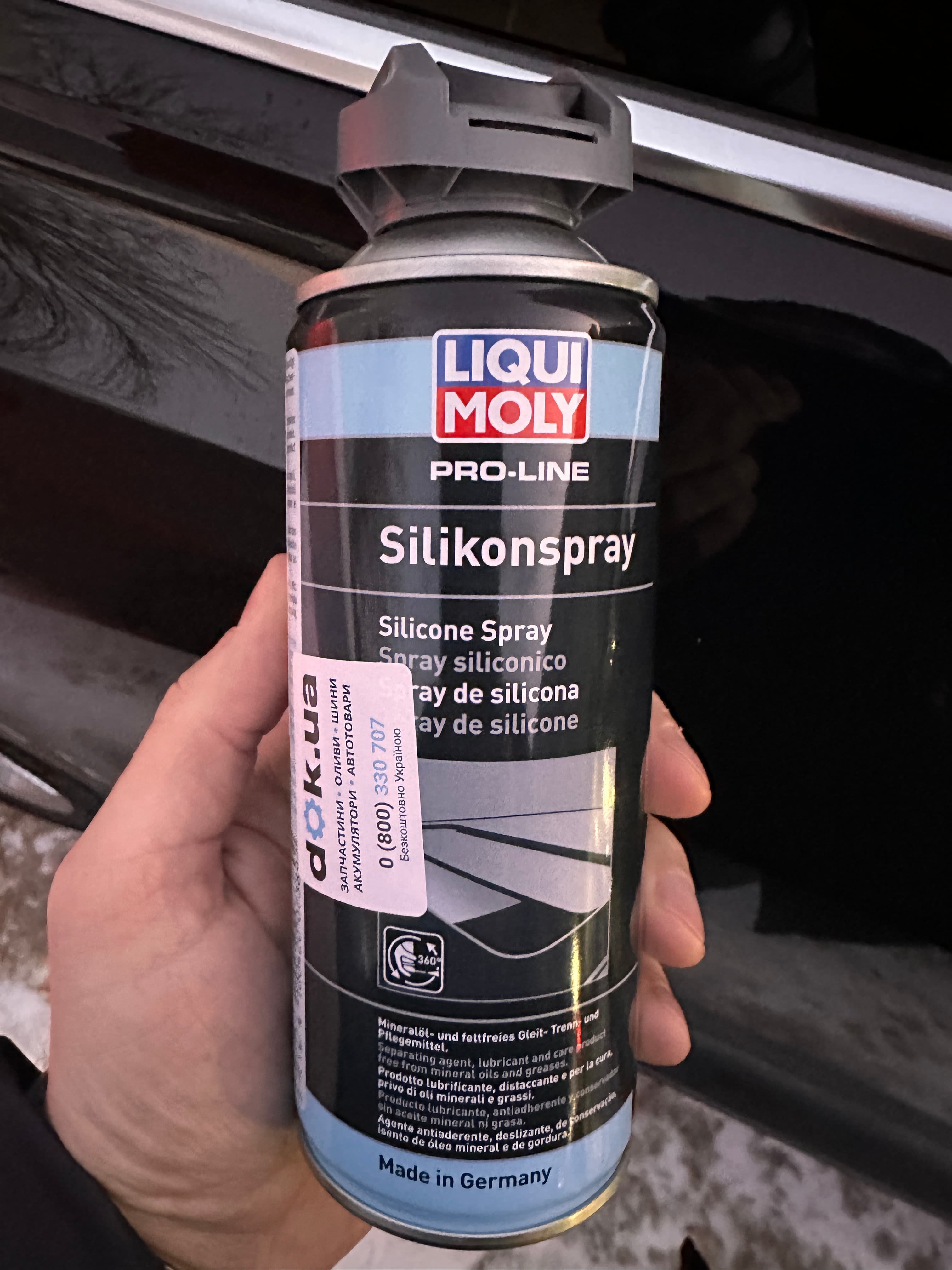 Liqui Moly Pro-Line Silikon Spray силиконовая смазка