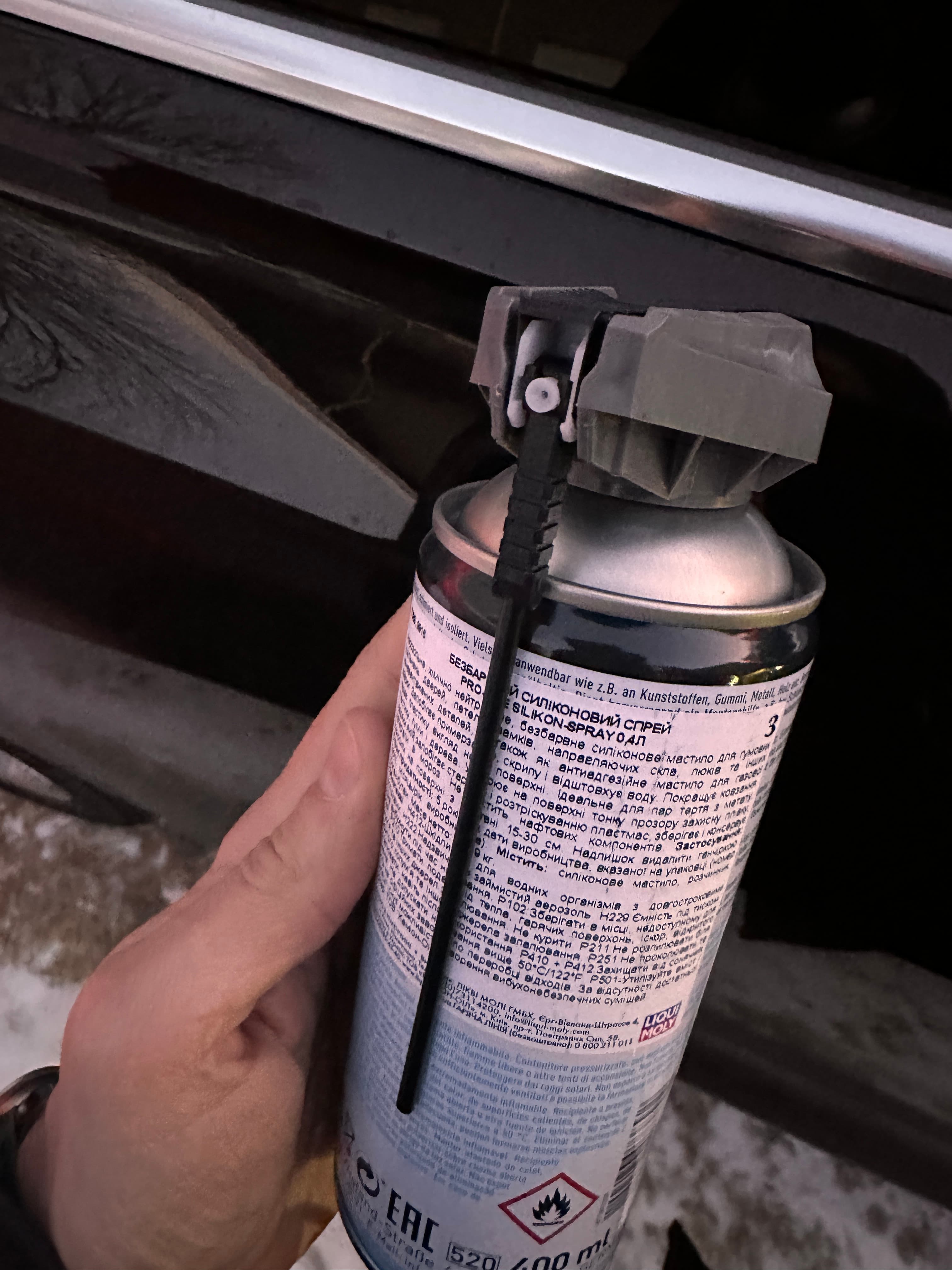 Liqui Moly Pro-Line Silikon Spray силиконовая смазка