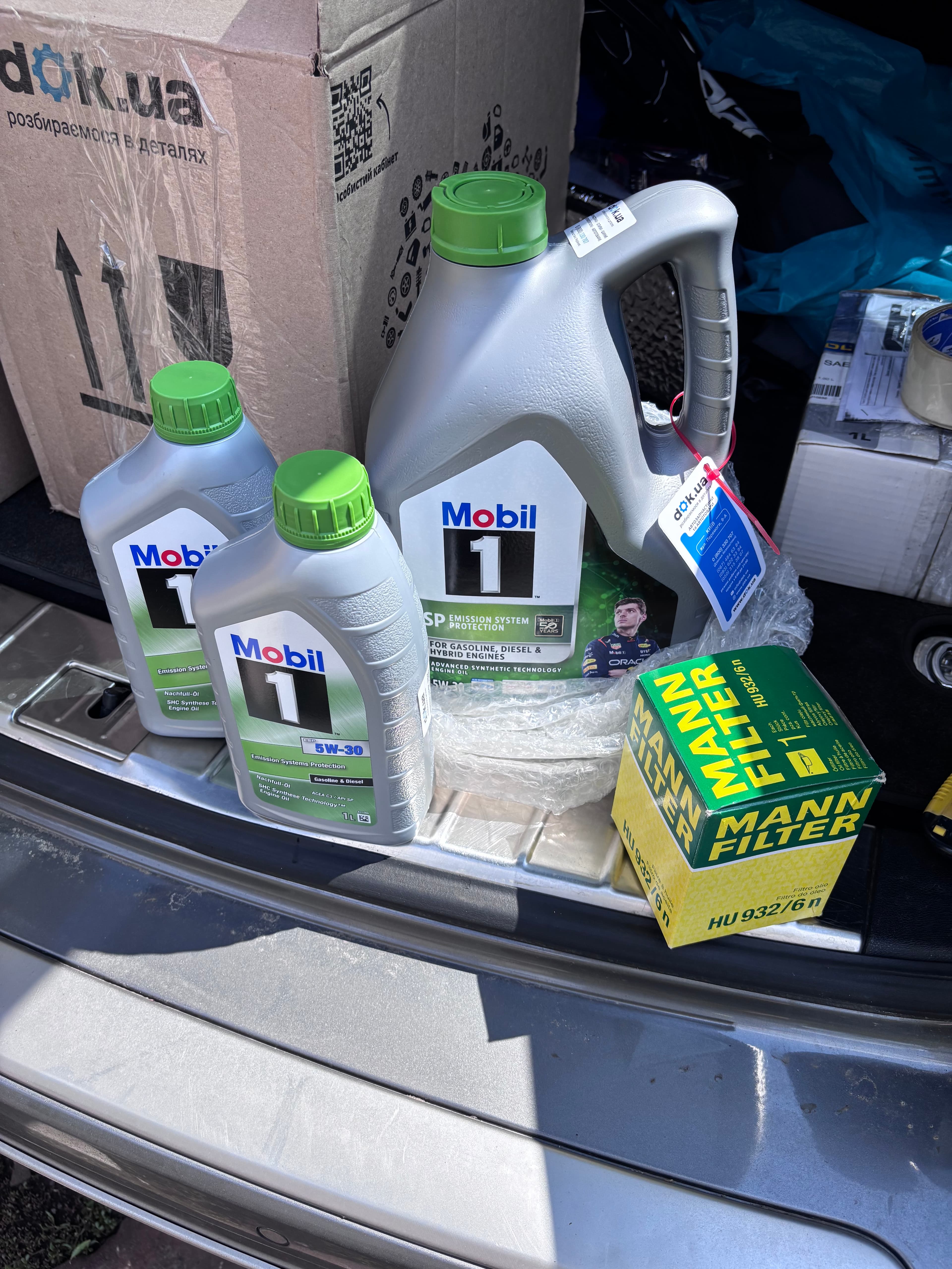 Mobil 1 ESP 5W-30 моторна олива