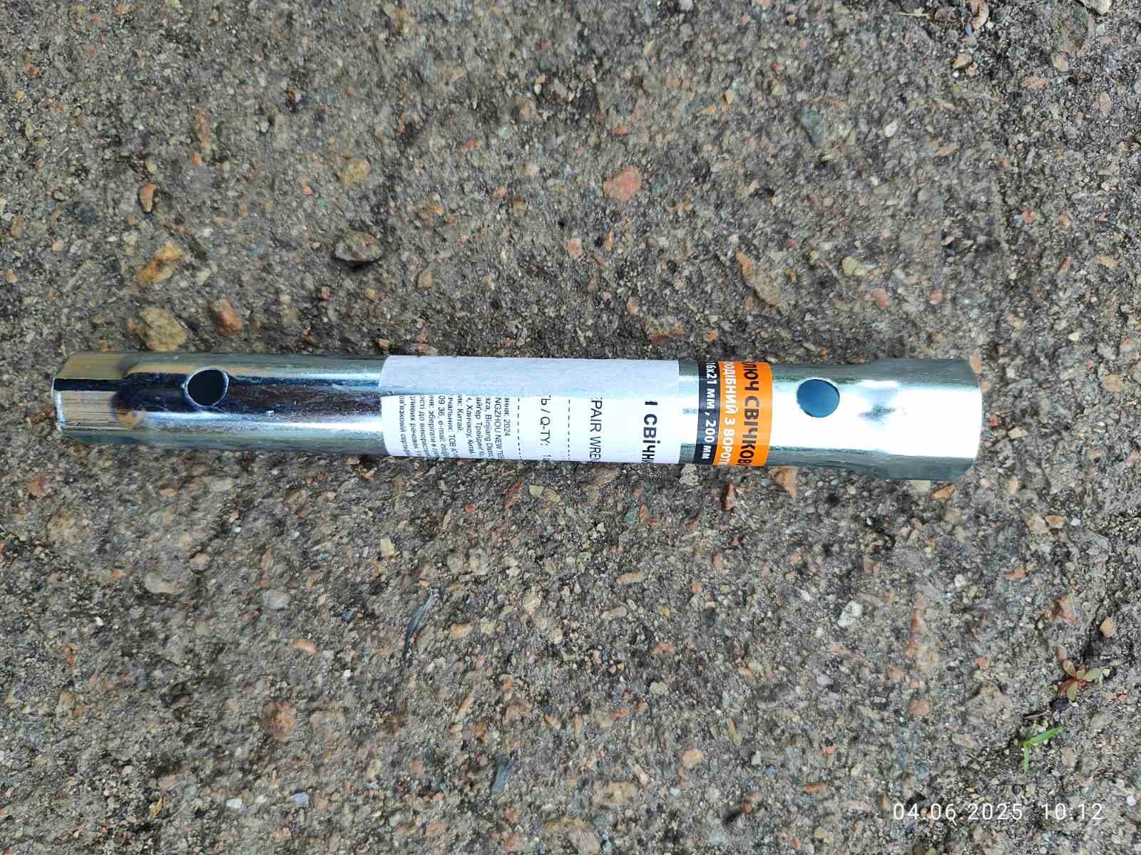 Ключ свечной Lavita LA511505 I-образный 16x21 мм