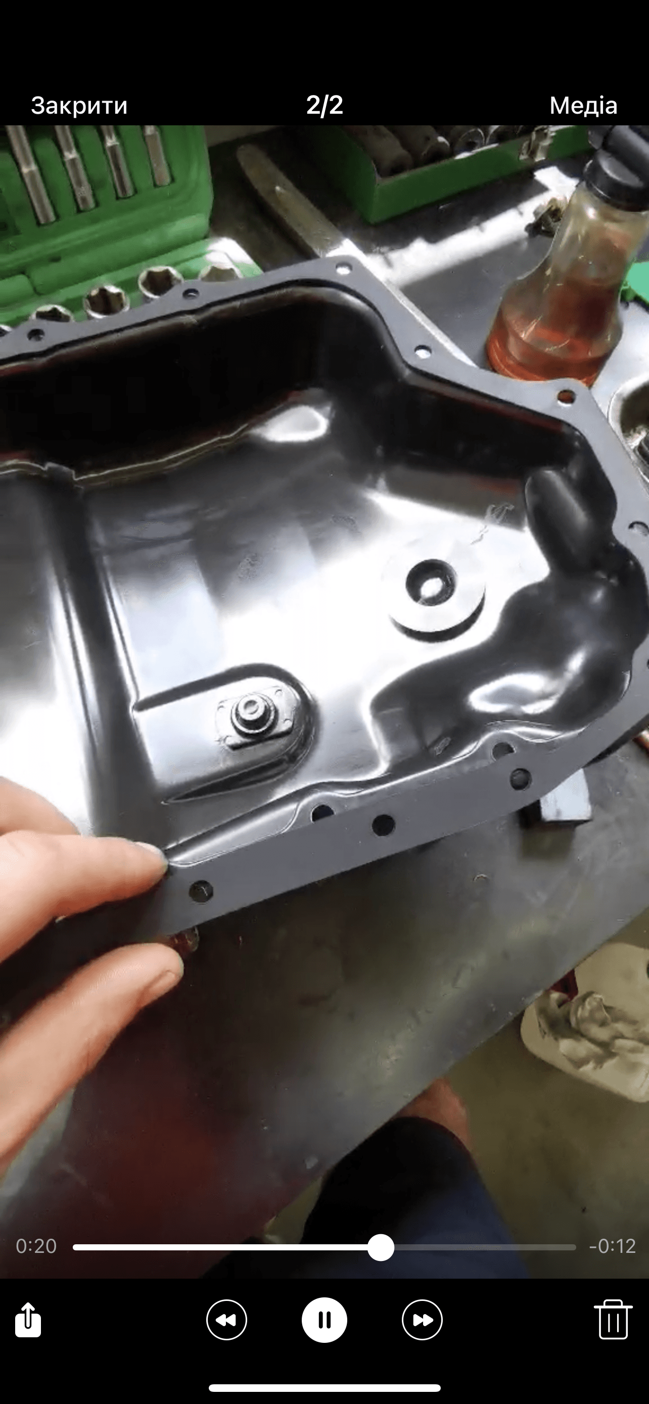 hx193d Mahle Фильтр АКПП