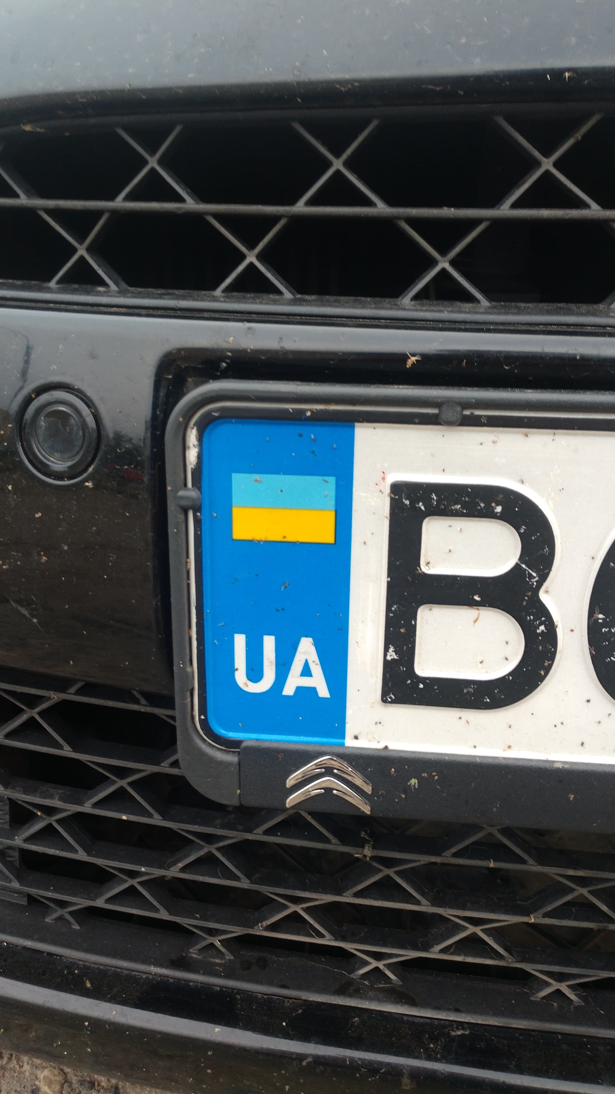 Рамка номерного знака Vitol 50256 колір чорний на Citroen