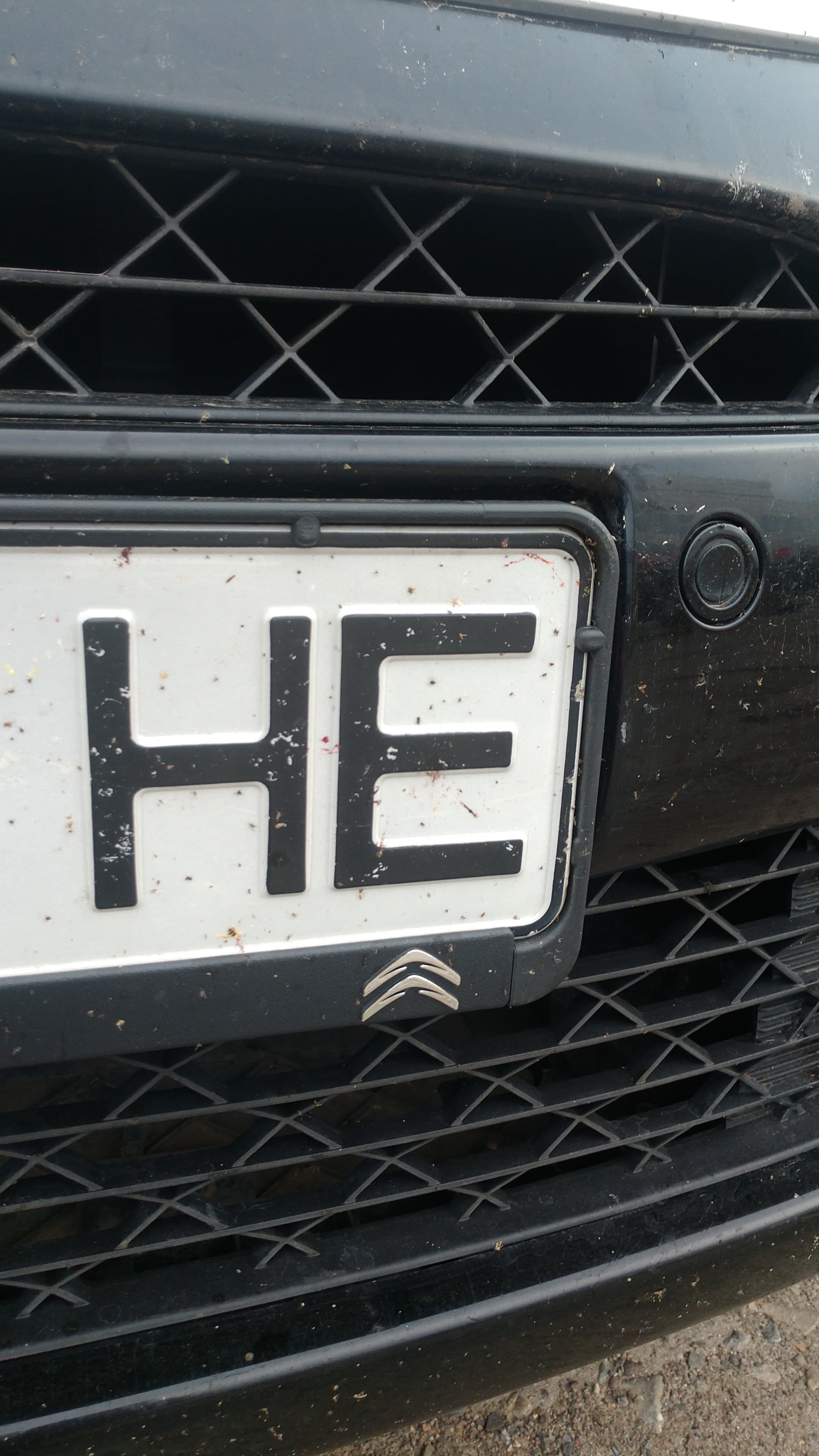 Рамка номерного знака Vitol 50256 колір чорний на Citroen