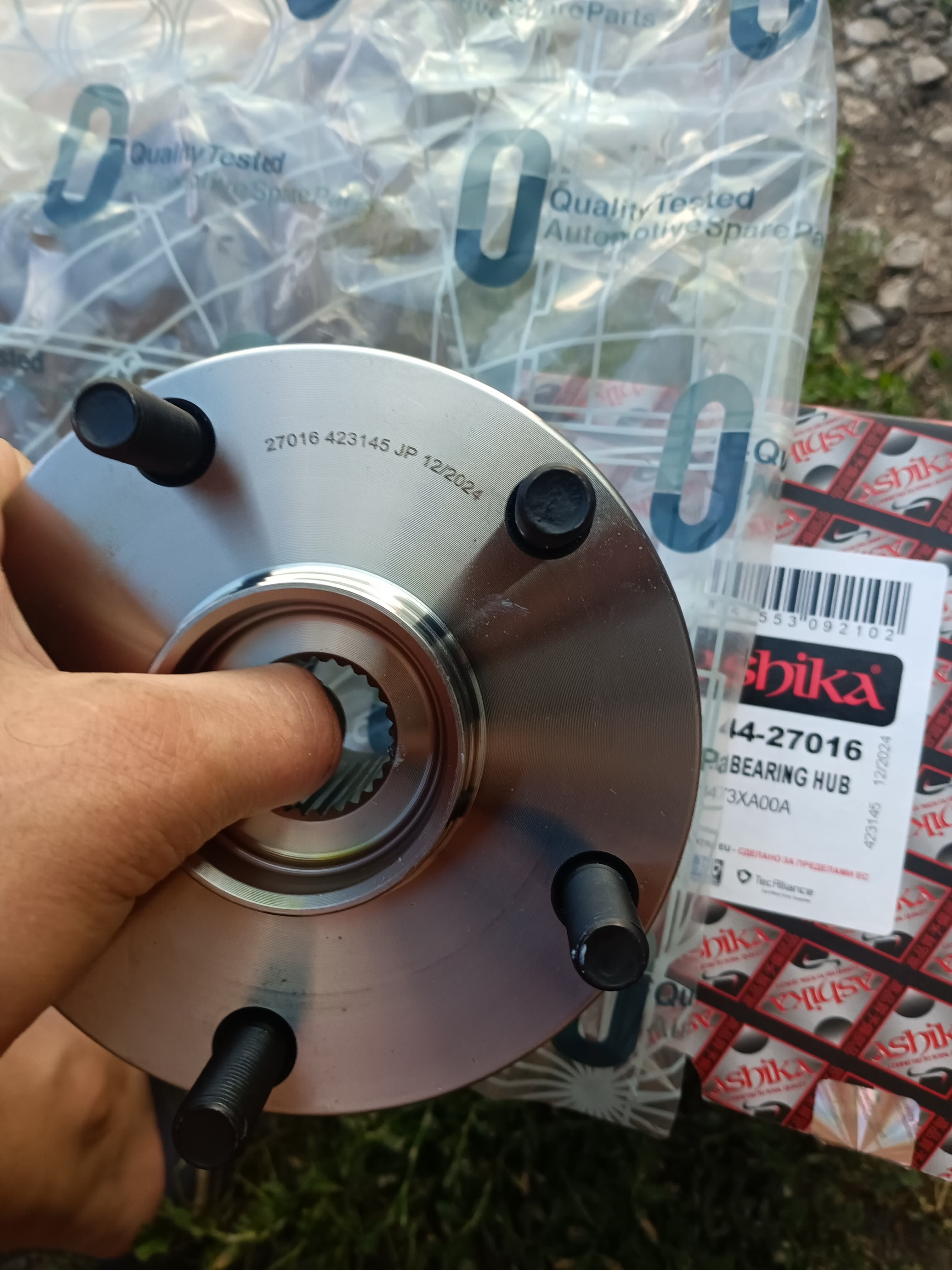 4427016 Ashika Комплект ступицы колеса на Subaru Tribeca