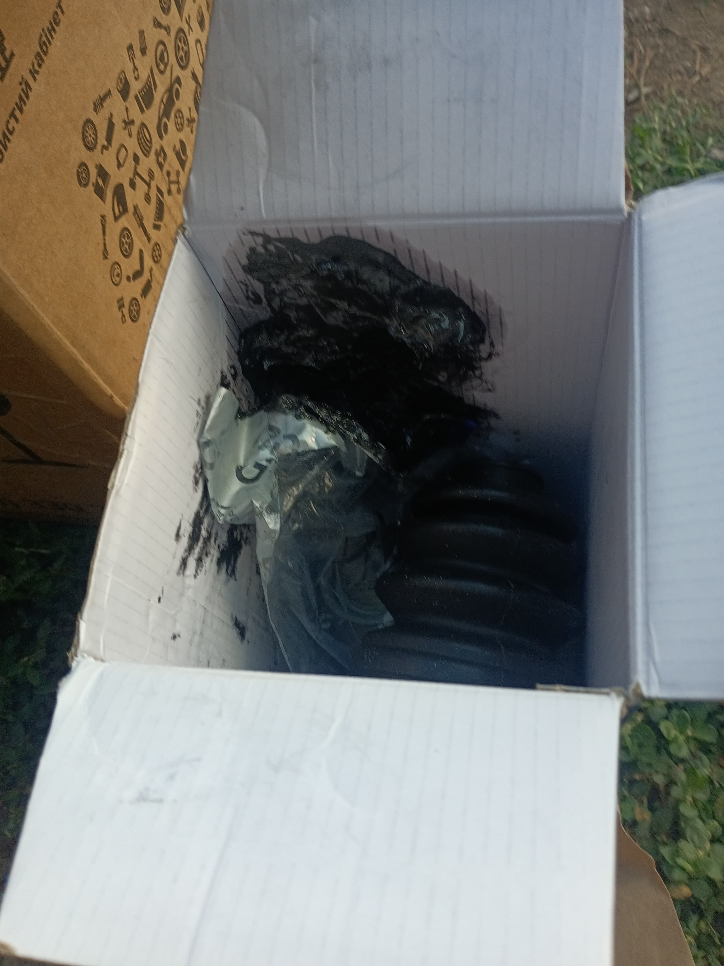 656013 GSP Граната