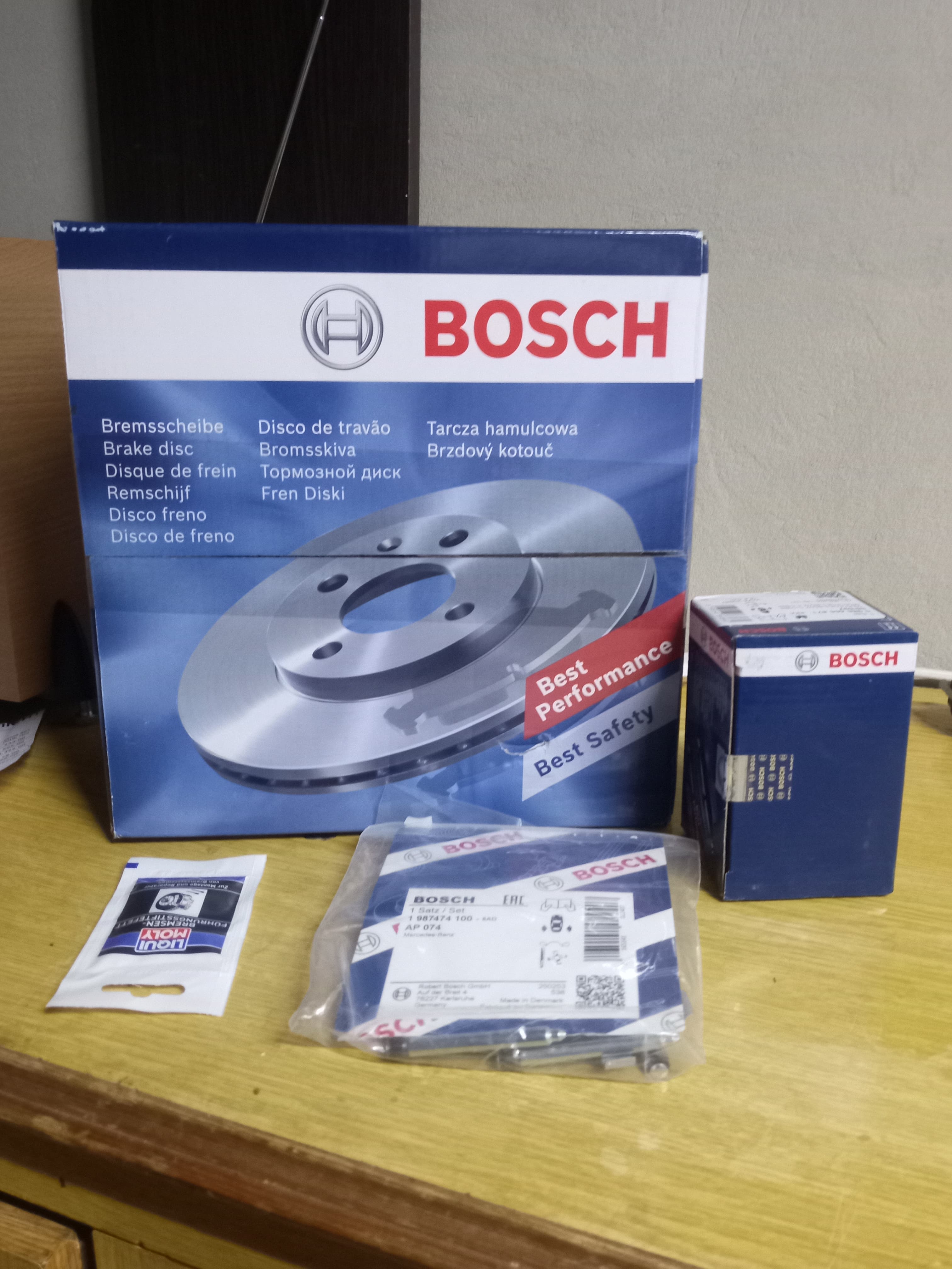 0 986 478 188 Bosch Гальмівний диск