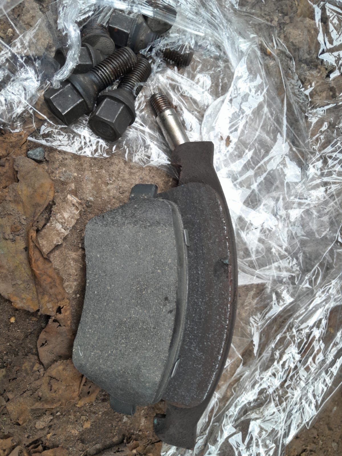 0 986 494 441 Bosch Тормозные колодки