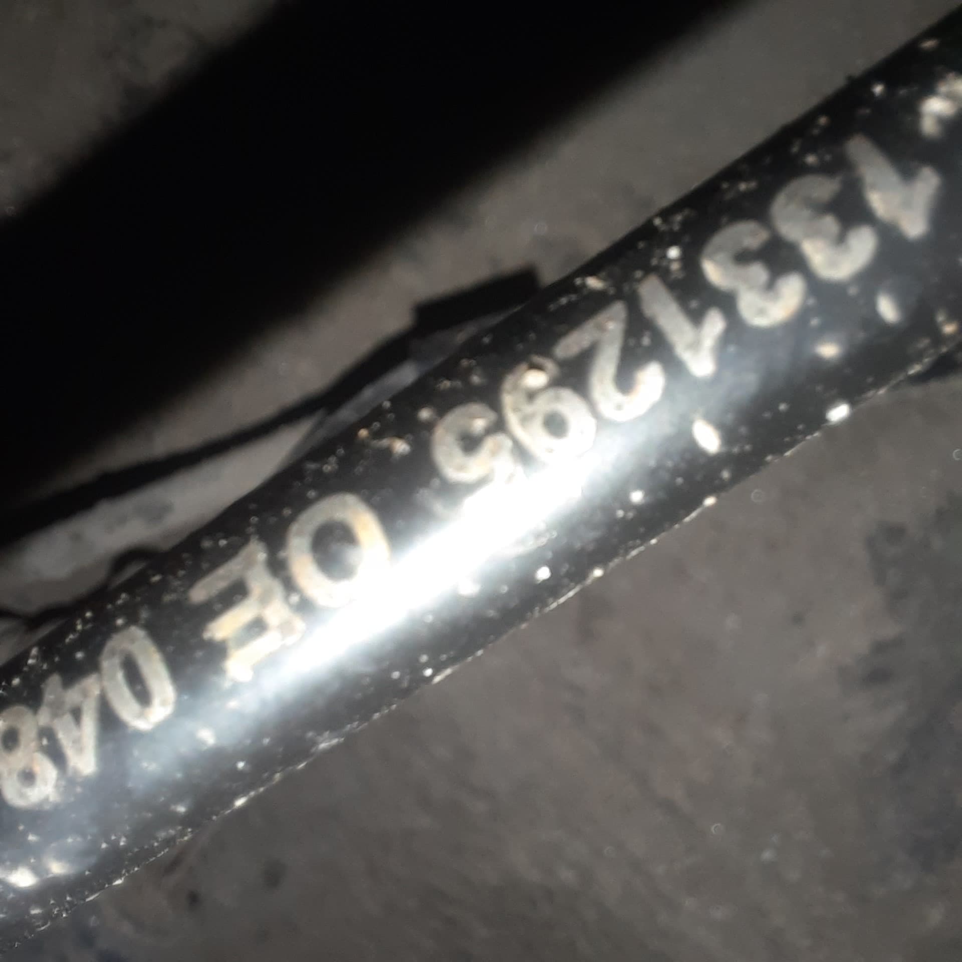 260106 A.B.S. Стійка стабілізатора