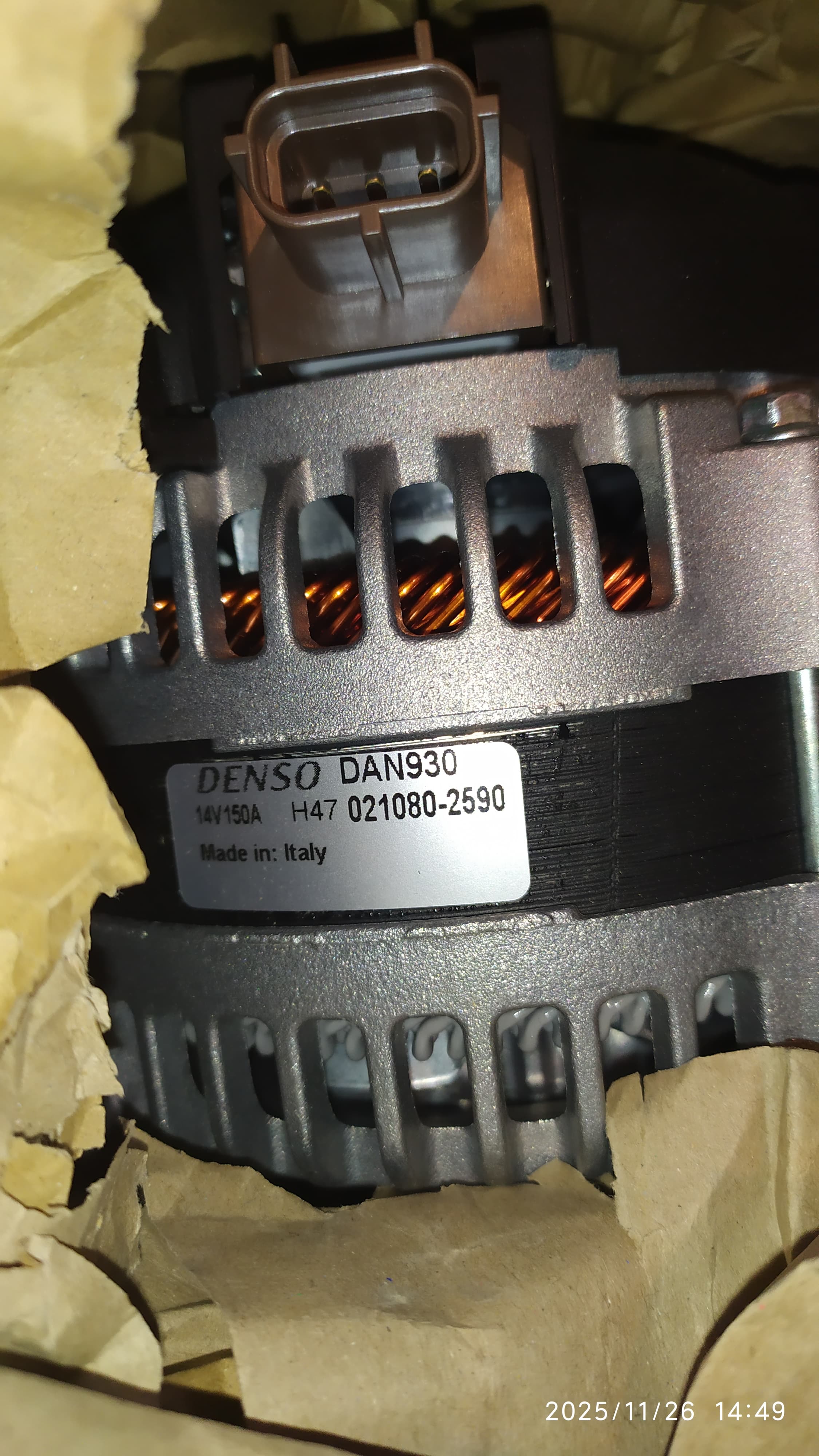 DAN930 Denso Генератор