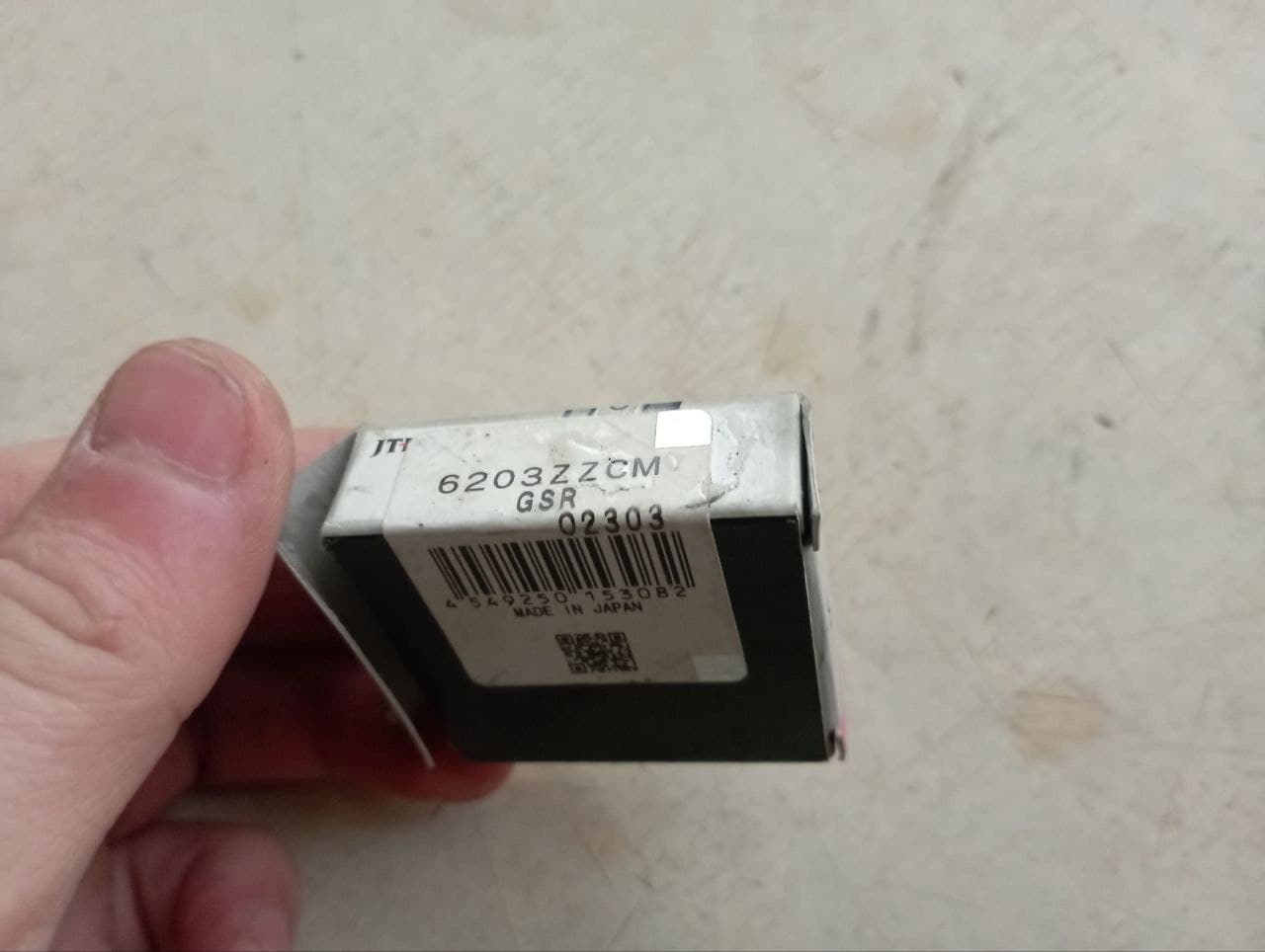 6203zzcm Koyo Натяжной ролик поликлинового ремня