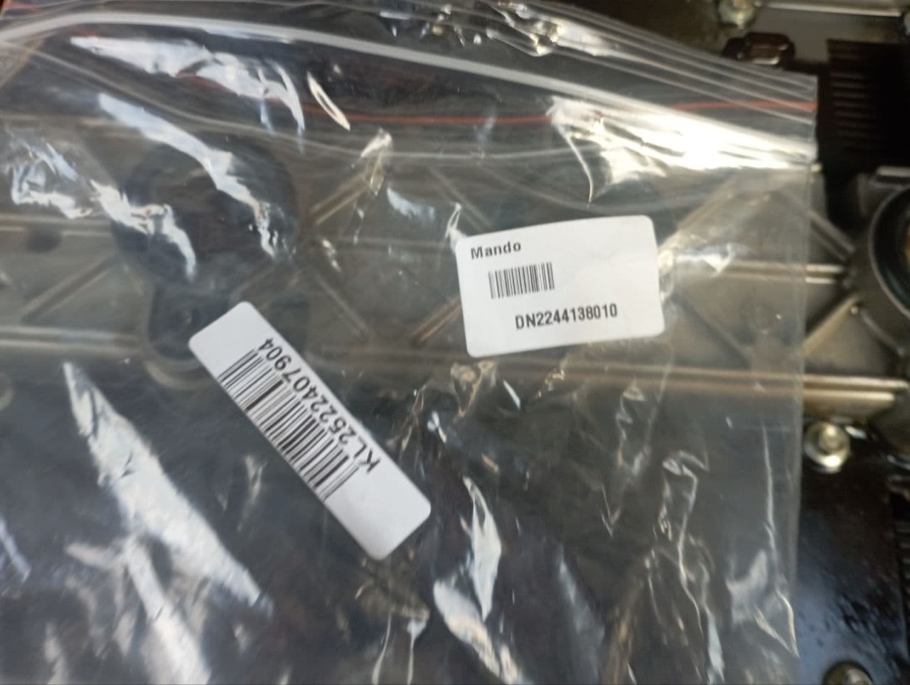 DN2244138010 Mando Прокладка клапанної кришки