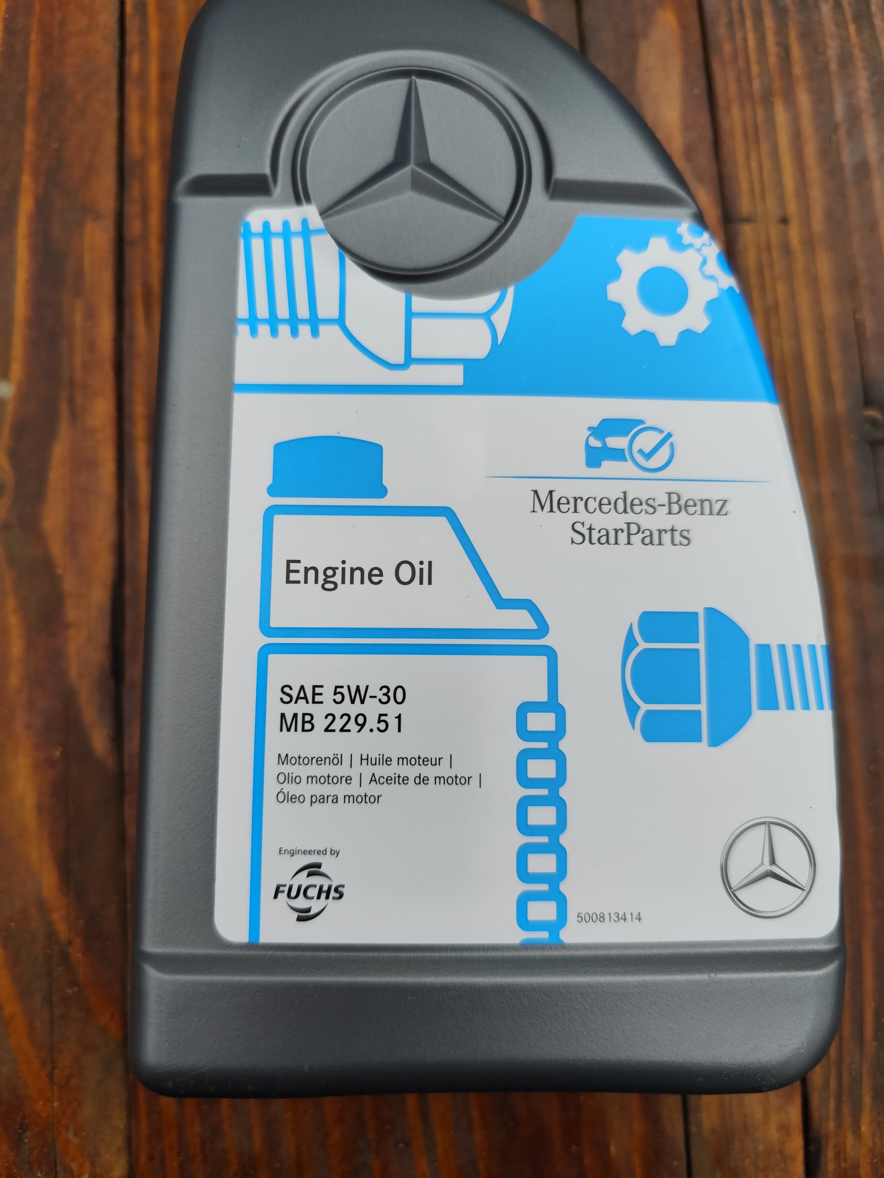 Mercedes-Benz MB 229.51 5W-30 моторное масло