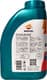 Repsol Elite Injection 15W-40 (1 л) моторна олива