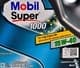 Mobil Super 1000 X1 15W-40 (4 л) моторна олива