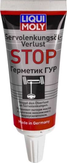Liqui Moly Servolenkungsoil-Verlust-Stop присадка