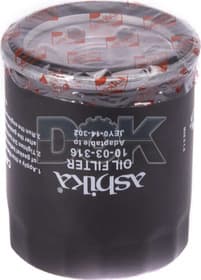 Масляный фильтр