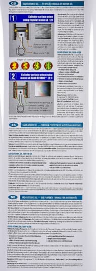 Xado Atomic Oil SN 10W-40 (4 л) моторна олива