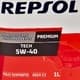Repsol Premium Tech 5W-40 (1 л) моторное масло