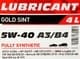 Axxis Gold Sint A3/B4 5W-40 (4 л) моторное масло