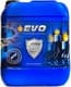 EVO E5 10W-40 (10 л) моторное масло