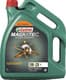 Castrol Magnatec E 5W-20 (5 л) моторна олива