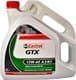 Castrol GTX A3/B3 15W-40 (4 л) моторное масло