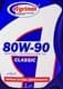 Agrinol Classic 80W-90 трансмісійна олива