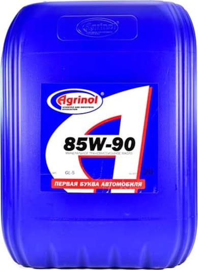 Agrinol Silver GL-5 85W-90 (20 л) трансмиссионное масло