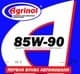 Agrinol Silver GL-5 85W-90 (20 л) трансмиссионное масло