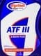 Agrinol A-MATIC PLUS ATF ІІI трансмиссионное масло