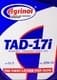 Agrinol TAD-17i GL-5 85W-90 (4 л) трансмісійна олива