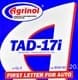 Agrinol TAD-17i GL-5 85W-90 (20 л) трансмиссионное масло
