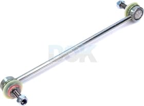 Стойка стабилизатора