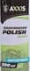 Полироль для салона Axxis Dashboard Polish яблоко 200 мл (D-0005E)