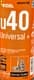 Bizol Universal + u40 багатоцільове мастило