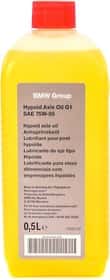 Трансмиссионное масло BMW Hypoid Axle Oil G1 75W-85 синтетическое Трансмиссионное масло BMW Hypoid Axle Oil G1 75W-85 синтетическое