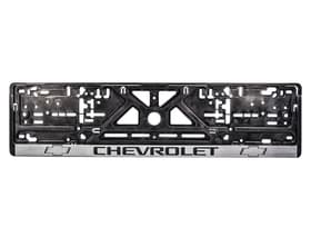Рамка номерного знака Carlife NH09 колір чорний на Chevrolet Рамка номерного знака Carlife NH09 колір чорний на Chevrolet