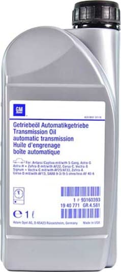 General Motors ATF 3309 трансмісійна олива