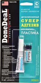 Клей DoneDeal Двухкомпонентный суперадгезив Клей DoneDeal Двухкомпонентный суперадгезив