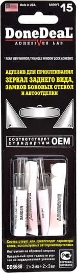 Клей DoneDeal Rear View Mirror Adhesive