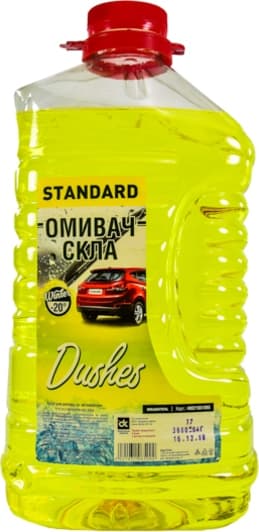 Омыватель стекла Дорожная Карта Standard зимний -20°С дюшес (4 л)