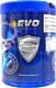 EVO DF-X 85W-140 трансмиссионное масло
