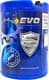 EVO MG GL-4 80W-90 (20 л) трансмісійна олива
