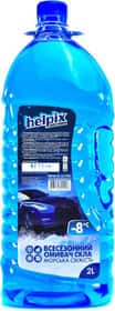 Омивач скла Helpix всесезонний -8 °С морська свіжість Омивач скла Helpix всесезонний -8 °С морська свіжість