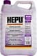 Hepu Super Plus G12++ фиолетовый 5 л концентрат антифриза