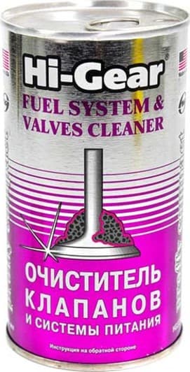 Очиститель клапанов и системы питания Hi-Gear