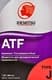 Idemitsu ATF Type J трансмиссионное масло