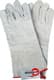 Перчатки рабочие Intertool замшевые белые